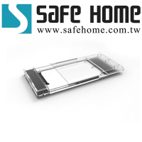 SAFEHOME USB3.0 2.5吋 SATA 外接式硬碟轉接盒，透明盒 免螺絲 HE32S11