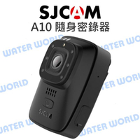 SJCAM A10 隨身密錄器 紅外線 夜視攝影機 行車記錄器 運動攝影機【中壢NOVA-水世界】【APP下單4%點數回饋】
