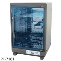 APP下單4%點數★友情牌【PF-7161】68公升紫外線三層全機不鏽鋼烘碗機