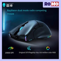 Thunderobot Ml703pro Gaming Mouse Wireless Bluetooth Dual Mode Mouse 19000dpi Lightweight Mouse Paw3370 Macro Programming Mouse
