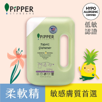 PiPPER STANDARD 沛柏鳳梨酵素柔軟精(花香) 900ml