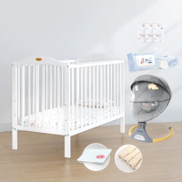 【i-Smart】卡莉絲嬰兒床+杜邦床墊+尿墊+安撫搖椅(新生兒彌月豪華小床四件組)