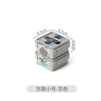 日本進口五金收納盒零件盒桌面螺絲配件分裝盒抽屜十字口整理盒子平行進口