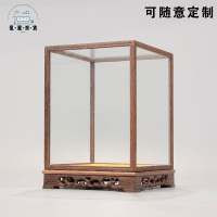 玻璃罩 擺件 收納盒 紅木雕玻璃罩 擺件透明盒子工藝品防塵展示罩 佛像擺件 寶籠玻璃罩子免運 工廠直銷 可開發票 全館折扣m5510