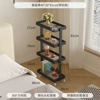 內地直送 - 床頭櫃|可移動床邊家用邊櫃臥室窄縫床頭置物架|小型替代品創意邊幾（平行進口）