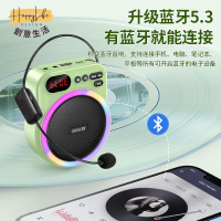 工廠現貨 附發票 免運 擴音器 名師推薦】小蜜蜂擴音器教師專用無線麥克風藍牙導游大喇叭揚聲器新店開業 全館折扣