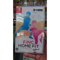 【全新商品】NS Switch遊戲 FiNC HOME FiT 純日版 健身拳擊 有氧拳擊