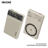WEKOME - WP-29 22.5W 磁吸移動電源Power Bank 10000mAh 黄色 WP29-GY