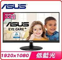【2022.6】ASUS VP227HE 21.45吋 VA LED 寬螢幕