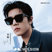 MOLSION 方框偏光太陽眼鏡 肖戰配戴款/黑 深灰偏光鏡片#MS3070 C10