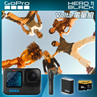 【GoPro】HERO 11 Volta電量組