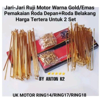 COD - JARI JARI/JERUJI RUJI RING 17 DEPAN BELAKANG MOTOR JUPITER/JUPITER Z/JUPITER Z NEW/VEGA/VEGA R