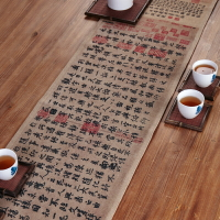 茶席麻布桌旗茶旗布中式棉麻禪意中國風布藝桌布茶盤墊茶具墊子