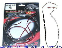 高功率24顆 60公分 SMD晶片型軟燈條 超綠光→雙邊雙線:可裁剪 (B2W-5)