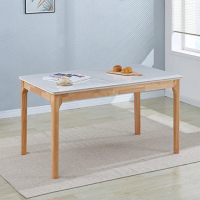 【AT HOME】4.6尺雪山亮面岩板實木腳餐桌/工作桌/洽談桌 日式簡約(大板根)