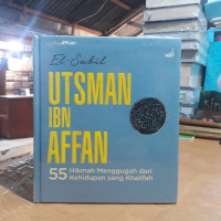 UTSMAN BIN AFFAN | El-Sabil (Safina)