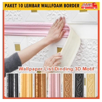 Paket 10 Lembar Wallborder Foam 3D Walpaper List Foam Stiker Dinding List dinding 3D 1.15 Meter Biru