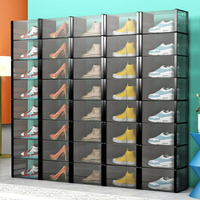 鞋盒收納盒透明抽屜式家用鞋櫃aj防塵防氧化鞋子收納神器20個裝「夏季新品」