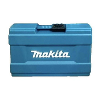 MAKITA 牧田 B-62072 零件盒 手拿工具盒 收納盒 起子頭 鑽尾 手拿式中型工具箱
