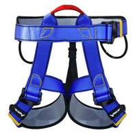 安索半身安全帶戶外登山攀巖速降用品高空作業安全保險帶綁腿腰帶 升級款藍色 安索半身安全帶戶外登山攀巖速降用品高空作業安全保險帶綁腿腰帶