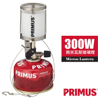 瑞典PRIMUS 超輕 Micron Lantern 微米瓦斯玻璃燈(僅150g)_221363