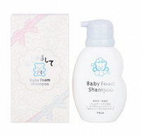 【大樂町日貨】日本代購 寶麗POLA 嬰兒洗髮沐浴露150ml