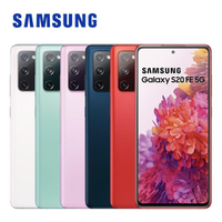 【SAMSUNG 三星】Galaxy S20 FE 5G 智慧手機(6G/128G)
