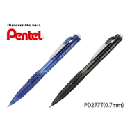 【角落文房】Pentel 飛龍 PD277 側壓自動鉛筆 0.7 Twist-Erase CLiCK