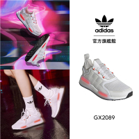 【adidas官方旗艦】NMD_V3 運動休閒鞋 男/女 - Originals(GX2089)