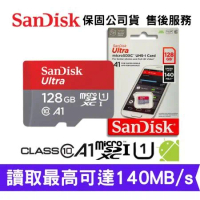 新款 SanDisk Ultra 128GB A1 microSDXC 手機記憶卡 (SD-SQUAB-128G)