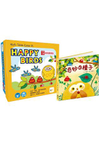 【幼兒桌遊+繪本】Kid，s Table Game 01 HAPPY BIRDS+奇妙的種子