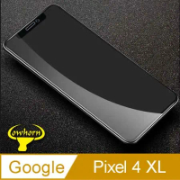 Google Pixel 4 XL 2.5D曲面滿版 9H防爆鋼化玻璃保護貼 (黑色)