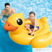 Intex57556成人兒童水上浮床充氣浮排小號黃鴨水床動物坐騎遊泳圈 全館免運