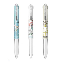 三菱 UNI STYLE+FIT 限定迪士尼公主4色、5色開心筆管+0.38筆芯【金玉堂文具】