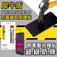 免運 犀牛盾 壯撞貼 適用iPhone13/12/11/XS/XR/8系列 3D全滿版覆蓋 耐衝擊 手機保護貼