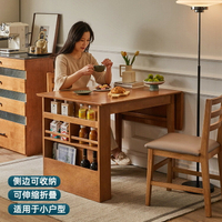 實木餐桌現代簡約折疊桌椅組閤傢用小戶型飯桌長方形傢具木質餐桌