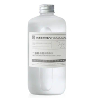 Bifid Yeast Brown Rice Essence Toner 500ml Moisturizing Hyaluronic Acid Hydration Repair Nourishing Brightening Korea Skin Care