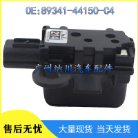 適用gs350 gs430泊車傳感器 倒車雷達89341-44150-c4