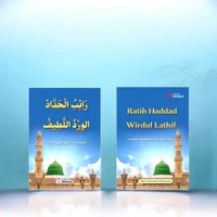 Ratib Alhaddad wirdul Latif Teks Arab Teks Arab
