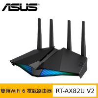 ASUS 華碩 RT-AX82U V2 AX5400 WiFi 6 Ai Mesh 雙頻 Gigabit 無線路由器(分享器)