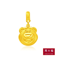 周大福 玩具總動員系列 熊抱哥鈴鐺轉運珠黃金路串珠吊墜