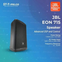 JBL EON715 / EON 715 15-inch Powered PA Speaker with Bluetooth