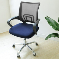 椅套 電腦辦公椅子套罩通用家用四季現代簡約旋轉椅子套罩北歐彈力布藝