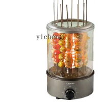 ZF Skewers Machine Electric Barbecue Grill Automatic Light Smoke Electric Stove Household Barbecue Pan