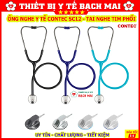 Ống Nghe Y Tế CONTEC SC12 - Tai Nghe Y Tế OROMI CS12 Nghe Tim Phổi