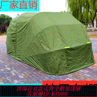 {可刷卡 打統編}汽車折疊伸縮移動車棚戶外液壓防曬車庫防冰雹車罩半自動遮陽車
