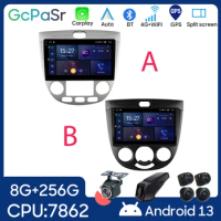 Car GPS Navigation For Chevrolet Lacetti J200 2004 - 2013 For Buick Excelle Hrv 2004 - 2013 Android Auto Radio Player Multimedia