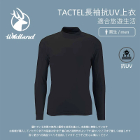 【Wildland 荒野】男 TACTEL長袖抗UV上衣-黑色 W1692-54(長袖上衣/彈性上衣/抗UV/防曬上衣)