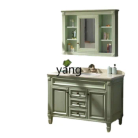Yjq Oak Bathroom Cabinet Combination Bathroom Washbasin Cabinet Marble Washstand Smart Mirror Solid Wood