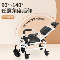 老人可躺帶輪洗澡凳臥床洗頭專用衛生間老年洗澡椅坐便器移動馬桶MM107公司貨